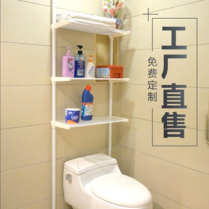 浴室墙壁置物架3层 顶天立地免打孔卫生间防水马桶架洗衣机上方架