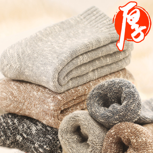 冬季加厚全棉袜子男加绒日系保暖毛巾超厚中筒长短袜韩国地板防臭