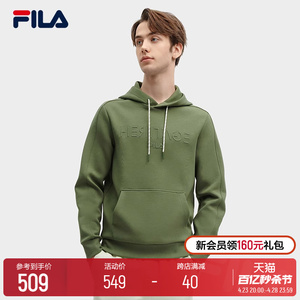 【张艺兴同款】FILA 斐乐连帽卫衣男2024春新款休闲长袖针织上衣