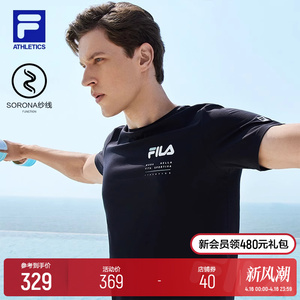 FILA 斐乐男子短袖T恤夏新款透气简约运动健身服休闲上衣投篮服