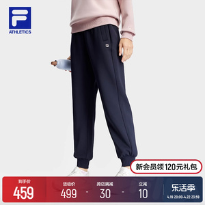 FILA 斐乐官方女士针织长裤2024春季新款基础简约健身运动收口裤