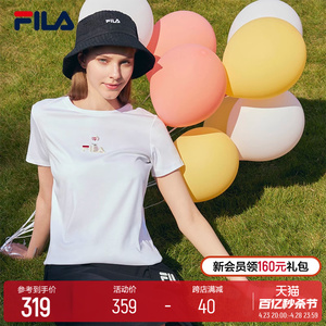 FILA 斐乐官方女子针织短袖衫2024春夏百搭休闲纯棉兔子刺绣T恤