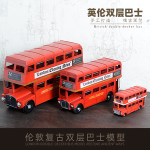 复古怀旧铁皮车英国伦敦双层巴士公交车模型铁艺汽车装饰品摆件
