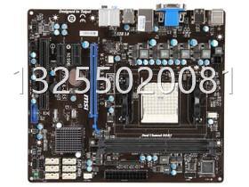MSI/微星 A75MA-P35 DDR3内存 FM1接口 A75全固态集成主板秒A55
