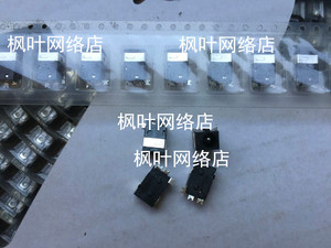 平板电脑电源接口 上网本电源口 移动硬盘盒电源接头 针1.3mm