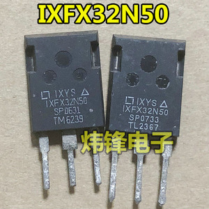 原装进口拆机 IXFX32N50 32A 500V MOS场效应管 TO-247可直拍