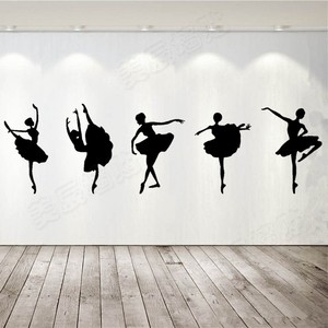 舞蹈人物剪影动作音乐舞蹈艺术培训中心教室装饰墙贴纸橱窗玻璃贴