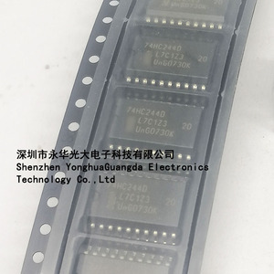 HC244 全新原装 SN74HC244DWR/74HC244D 贴片SOP7.2 IC芯片集成块