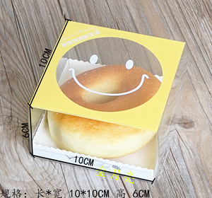 T-005塑料折叠盒 3寸正方形慕斯蛋糕甜品包装盒 烘焙点心盒 10套