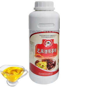 百味成芝麻油香精食用香精BY607型500g香味自然火锅麻辣烫汤粉面