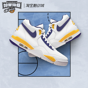 Nike/耐克Flight Legacy 经典复古 湖人 白蓝黄 篮球鞋BQ4212-102