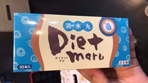 日本Diet maru消水丸景甜同款瘦*脸明星小V脸酵素薏米虚*胖水*肿