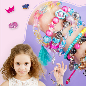力利女孩串珠DIY玩具饰品创意百变珠宝首饰设计师-味珠套装收纳盒