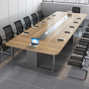 会议桌长桌简约现代长条桌洽谈桌培训桌大小型会议室办公桌椅组合