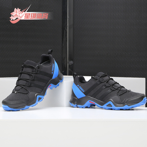 Adidas/阿迪达斯正品 TERREX AX2R 男子休闲运动耐磨户外鞋CM7727