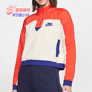 Nike/耐克正品冬季女子新款拉链双面绒加厚运动卫衣套头衫CJ4928