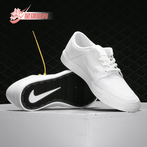 Nike/耐克正品SB男女鞋情侣新款低帮休闲鞋学生板鞋 723874