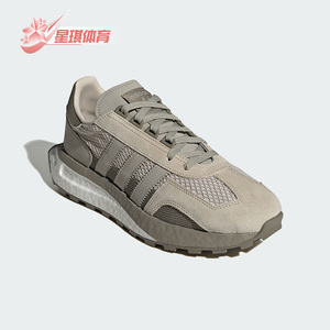 Adidas/阿迪达斯正品三叶草夏季新款男女耐磨运动板鞋ID2561