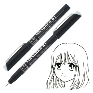 日本KURETAKE 吴竹ZIG MANGAKA漫画勾线笔黑色水笔勾边绘图针管笔