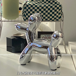 ins风高级氛围感现代简约镀金银色镜面陶瓷气球狗创意摆件储蓄罐