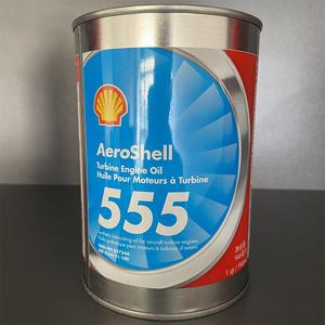 壳牌AeroShell涡轮发动机油 555 DOD-PRF-85734A 直升机变速箱油