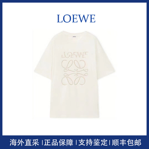LOEWE/罗意威 异形错位logo刺绣纯色休闲圆领套头棉质短袖女T恤男