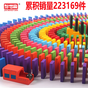 多米诺骨牌1000片儿童益智成人比赛专用智力积木机关标准大块玩具