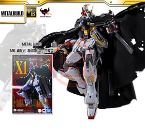 现货日本万代 METAL BUILD MB魂限定 海盗高达X1 十字先锋 带披风