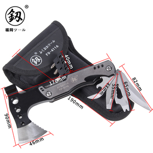 日本福冈锤子折叠斧头多功能工具组合刀具户外用品便携式随身装备