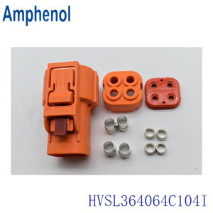 安费诺Amphenol汽车高压连接器接插件HVSL364064C104I拍前先询价