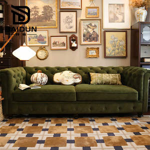 美式复古客厅绒布简约沙发法式轻奢软包多人沙发创意组合可定制