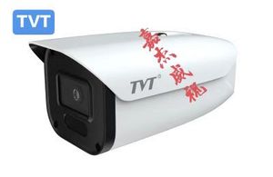 TVT同为2/4MP高清红外枪型防水网络摄像机H.265 POE供电 50米红外