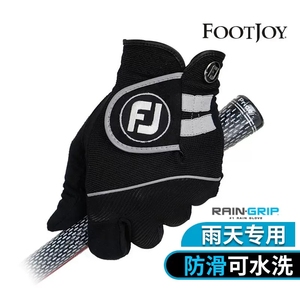 FootJoy高尔夫手套男士FJ RainGrip 布质 出汗/雨天用手套 舒适