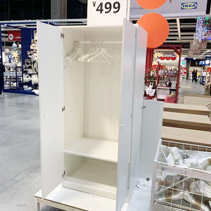 国内宜家伯特拉 衣柜现代简约多功能储物柜子IKE…