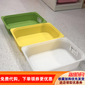 国内宜家家居上海IKEA代购舒法特储物箱家用整理箱玩具被子整理箱