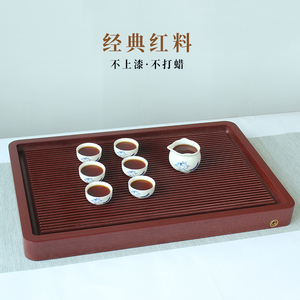 电木茶盘德国进口红色家用电胶木茶台长方形台湾功夫茶海定制订做