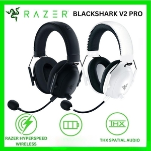 Razer雷蛇旋风黑鲨V2专业版Pro无线头戴式7.1电竞FPS专用游戏耳机