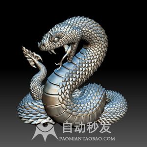 剑尾蛇动物剑与魔法战棋3d打印模型图纸stl文件zbrush模型素材