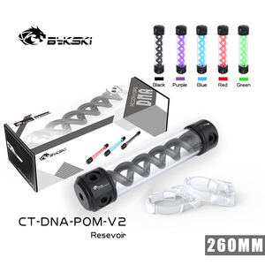 Bykski CT-DNA-POM-V2 T病毒DNA圆柱水箱 黑POM 260mm 分体式水冷