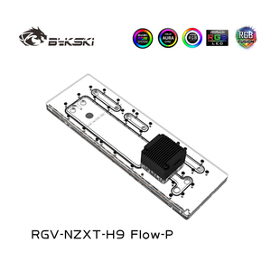 Bykski RGV-NZXT-H9 Flow-P 恩杰 H9 Flow 水路板 水冷水道板