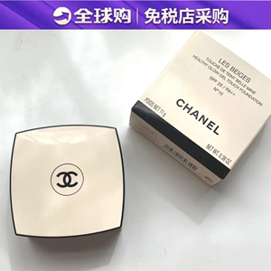 Chanel香奈儿果冻气垫水粉底液遮瑕保湿持久定妆控油BB霜礼盒11g