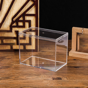 简约长方形高透明礼品包装盒纯色带盖节日礼物化妆品包装塑料盒子