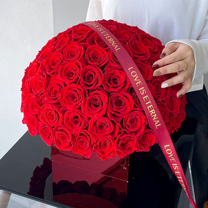 520情人节礼物永生花抱抱桶99朵超级大玫瑰花束生日送闺蜜女朋友