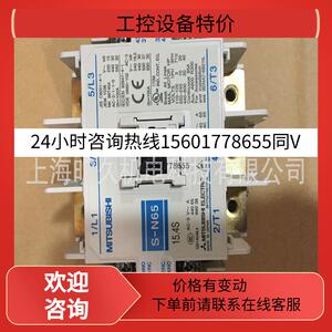 现货断路器NF50-NF100-FHU-SVFU-SRU-HRU 2P 3P 3A 5A 10A 30议价