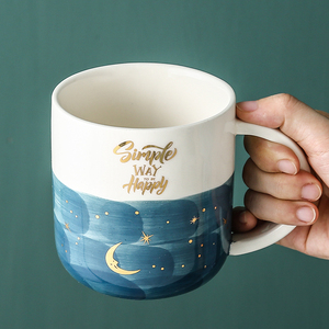 星空陶瓷杯子带把盖子马克杯家用高颜值咖啡杯办公泡茶杯喝水杯子