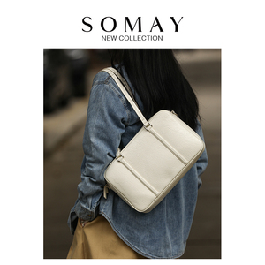 Somay包包女士2024新款白色腋下包夏季时尚百搭女包大容量托特包