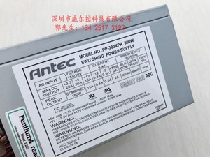 ANTEC/安钛克 设备电源 PP-303XPR 300W电源