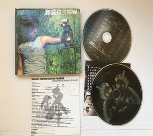 谢霆锋玉蝴蝶  英皇早期CD+VCD实物拍摄现货J83021
