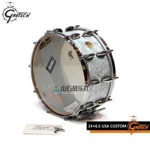 GRETSCH格瑞驰美产USA CUSTOM海洋珍珠白14×6.5小军鼓snare drum
