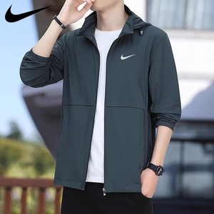 Nike耐克冰丝防晒衣男士2024新款夏季薄款透气速干防紫外线外套潮